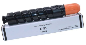Compatible GPR-35/NPG-51/C-EXV33 Toner Cartridge