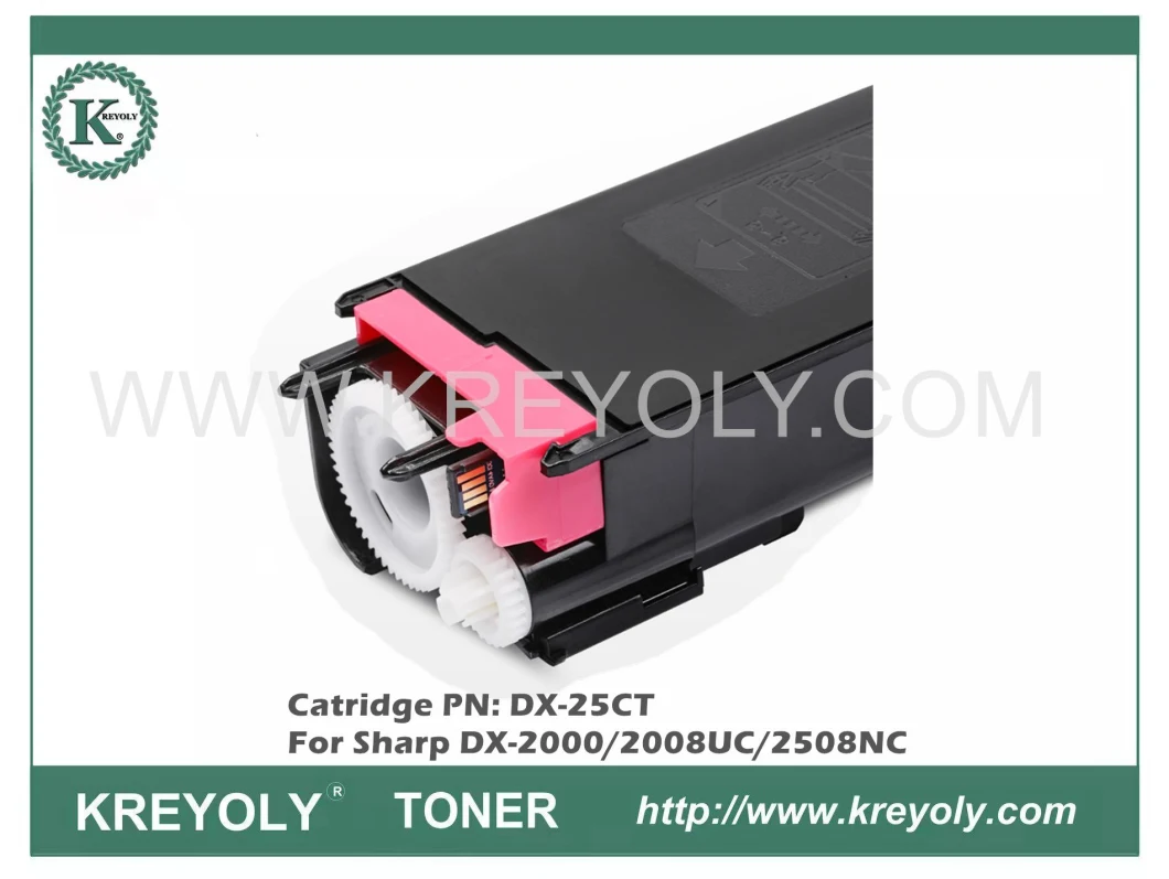 Toner Cartridge DX-25CT for Sharp DX-2000/2008UC/2508NC (图3) Toner Cartridge DX-25CT for Sharp DX-2000/2008UC/2508NC