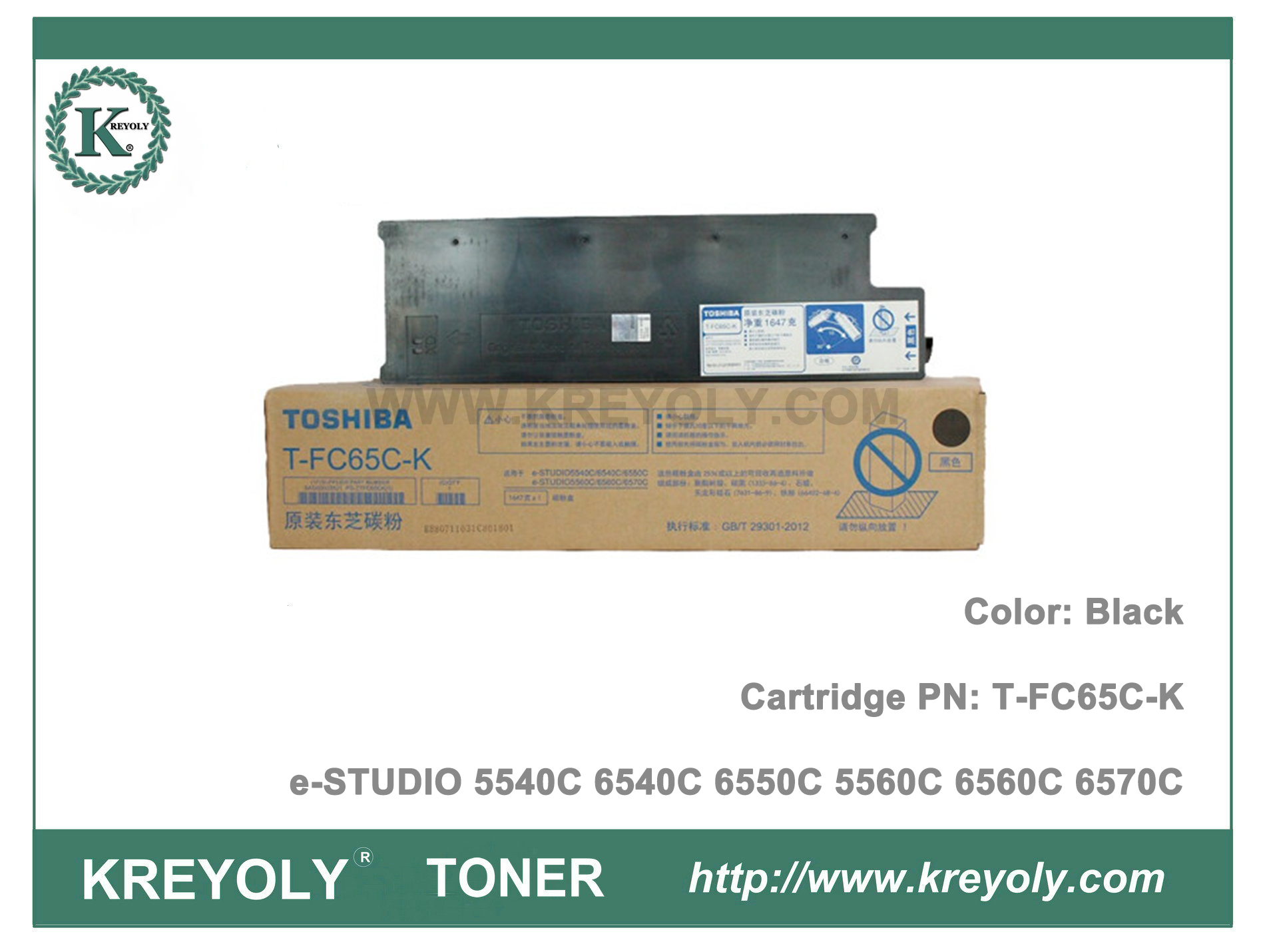 Genuine TFC65C Cyan Toner For Toshiba E-Studio 5540c 6540c 6550c Part - View #13